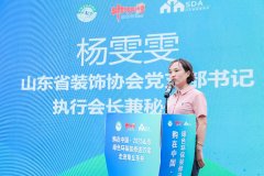 通过政策支撑取企业让利相