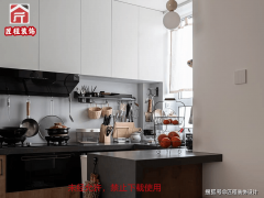 2024年上海地域的家拆赞扬数量较客岁上升了%