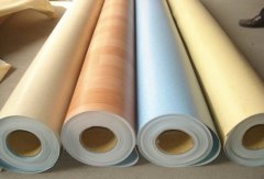 <b>全体气概、色彩相同一</b>