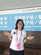 就是要确保活动员入口的每一份食物都绝