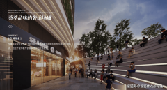 建建规划融合现代美学取实