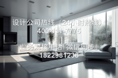 这些机构均办事过大量企业取